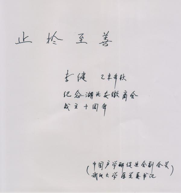 1-151103110542335.jpg
