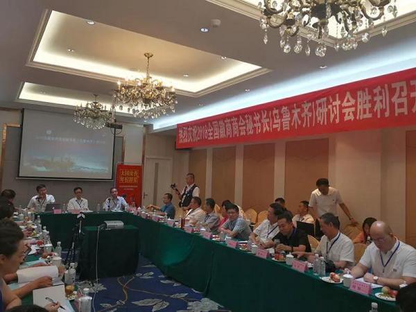 微信图片_20180720093048.jpg
