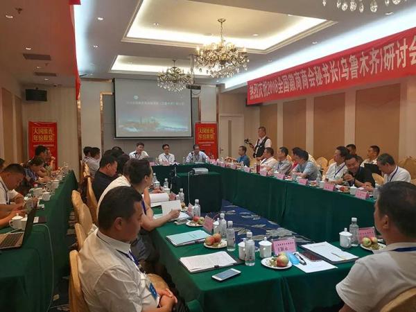 微信图片_20180720093030.jpg