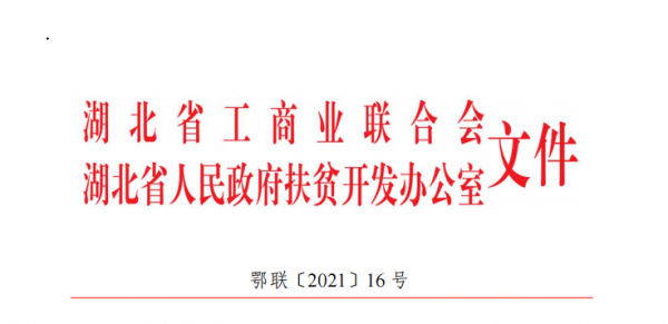 QQͼƬ20210317101758.png