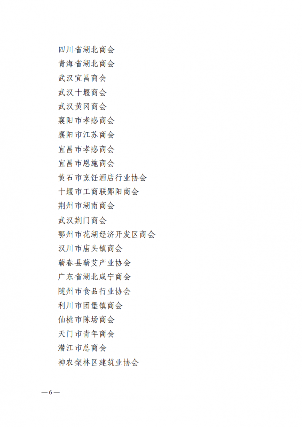 202116ǧǧȽλ_05.png