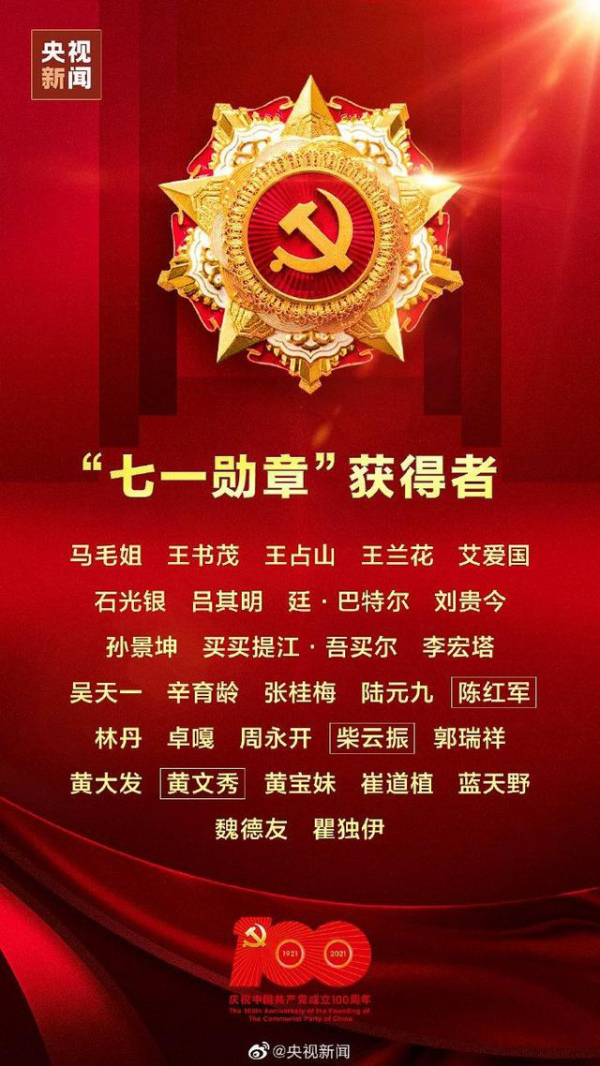mingdan.png