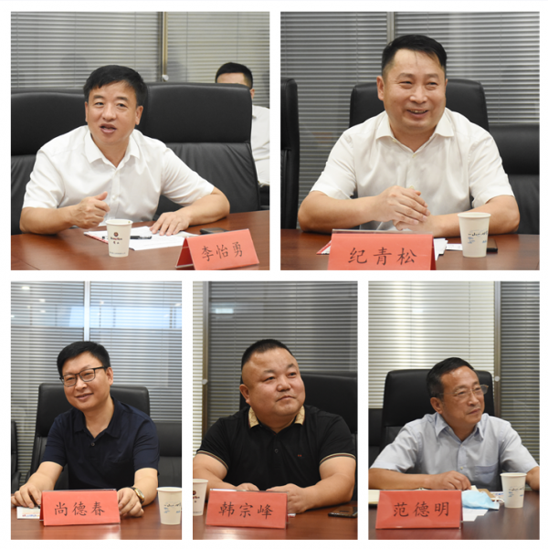 QQ图片20210830121424.png